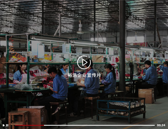 哈密瓜视频APP下载老司机苹果-德系制造 · 匠心品质