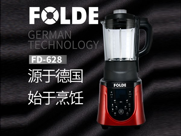 哈密瓜视频APP下载苹果FD-628
