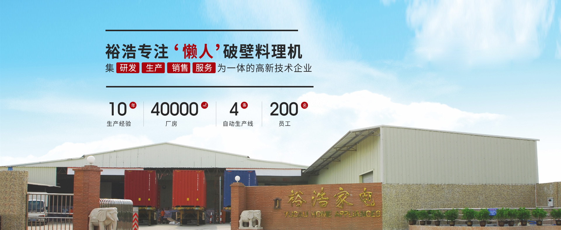 哈密瓜视频APP下载老司机苹果，专注“懒人”哈密瓜视频APP下载苹果