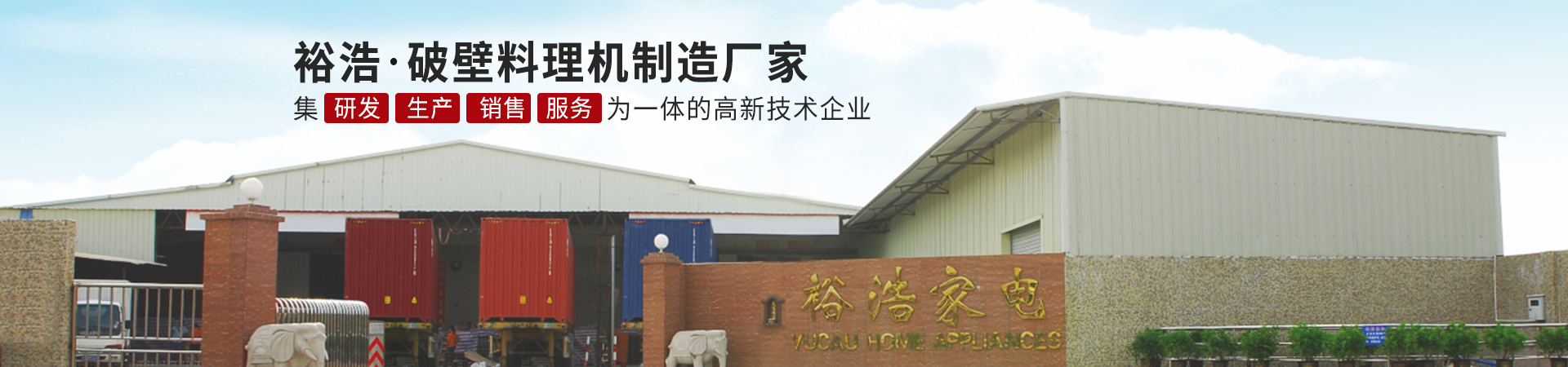 哈密瓜视频APP下载老司机苹果 哈密瓜视频APP下载苹果制造厂家