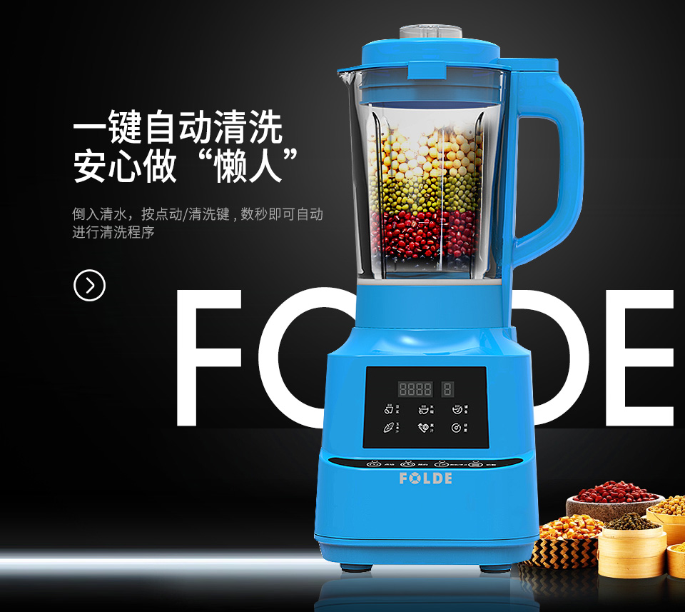 哈密瓜视频APP下载苹果FD-638