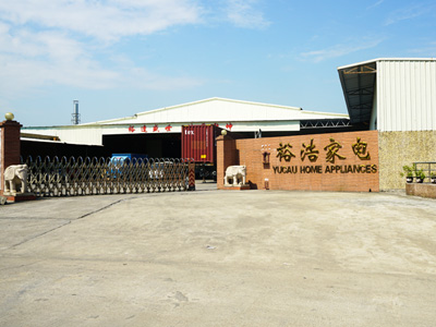 哈密瓜视频APP下载老司机苹果公司大门