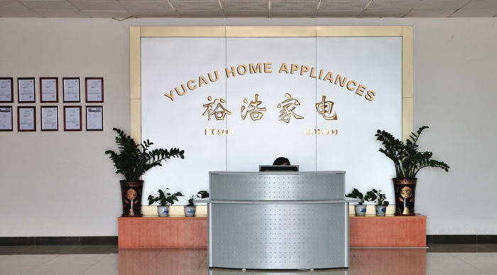 哈密瓜视频APP下载老司机苹果公司前台形象照