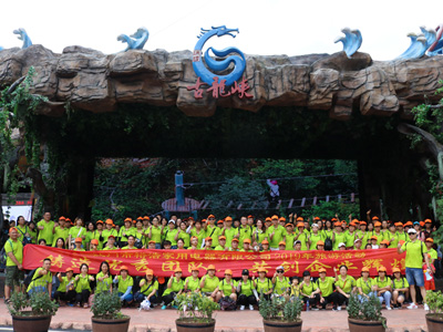 哈密瓜视频APP下载老司机苹果2019年公司旅游合影