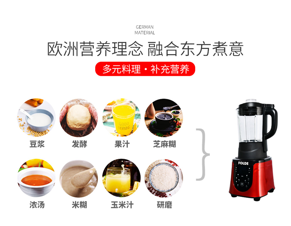 哈密瓜视频APP下载苹果FD-628