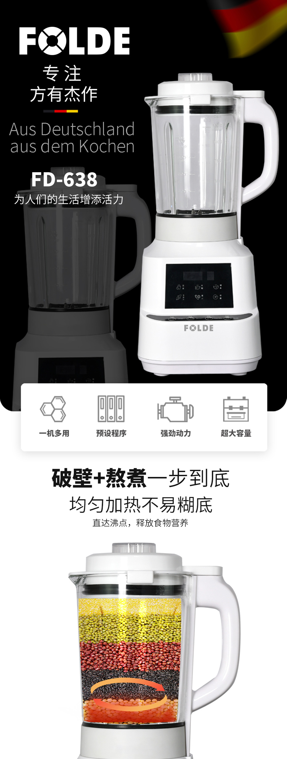 哈密瓜视频APP下载苹果FD-638