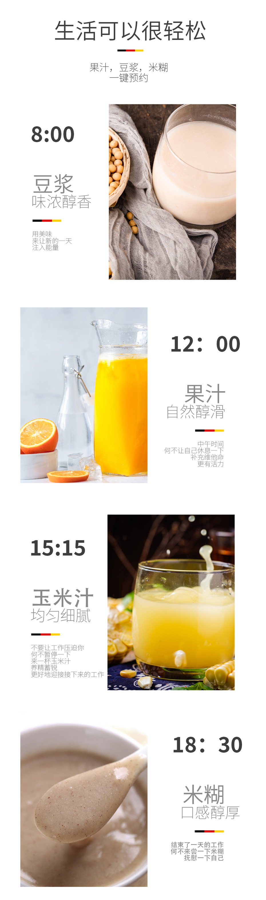哈密瓜视频APP下载苹果FD-638