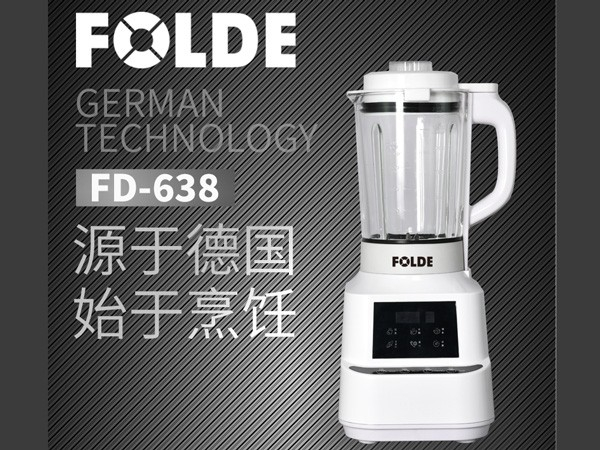 哈密瓜视频APP下载苹果FD-638